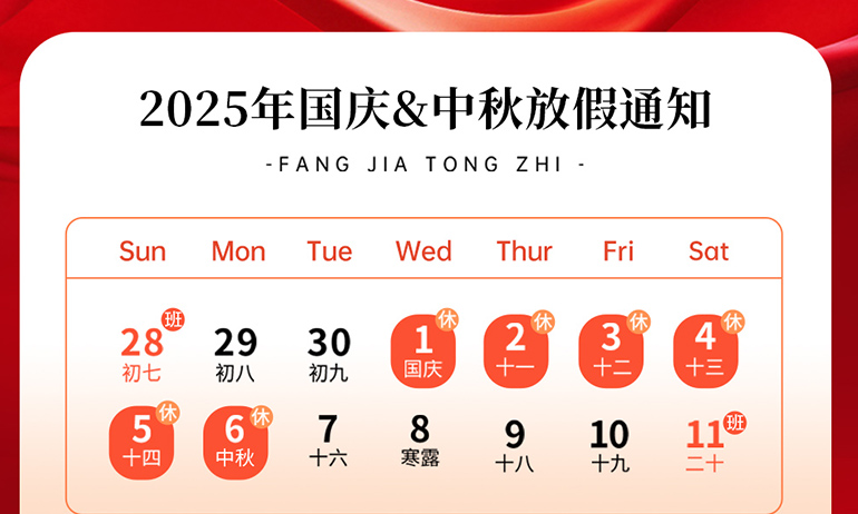 未标题-1